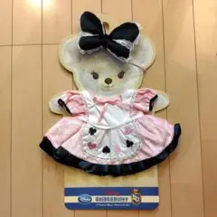 Item thumbnail for item 3372830d-dbe0-430c-8e27-b055734c455d