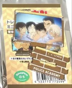 名探偵コナン 警察学校組 場面写トレーディングメタリックミニアクリルスタンド
