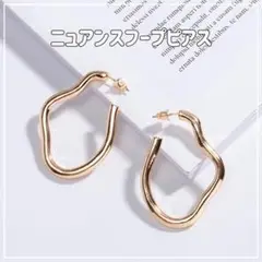 フープピアス ゴールド リングピアス レディース アクセサリー おしゃれ
