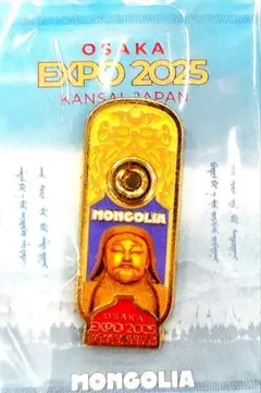 万博　モンゴル OSAKA EXPO 2025 ピンバッジ