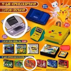 【当時モノ】バンダイ ポータブルゲーム消しゴム　ゲームウォッチ 当時モノ】バンダイ ポータブルゲーム消しゴム ゲームウォッチ