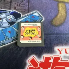 トモダチコレクション ニンテンドーDS