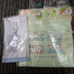 Item thumbnail for item 7c573e7e-85aa-4d17-9176-14ba002ff1c1