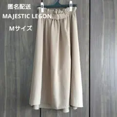 MAJESTIC LEGON フレアスカート