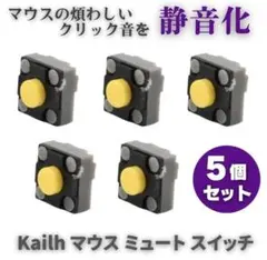 Item thumbnail for item c04bbe8b-3e74-4ede-acc6-54d4a65096b6