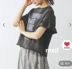 GLOBAL WORK ヘビロッTEEフリルプリント半袖