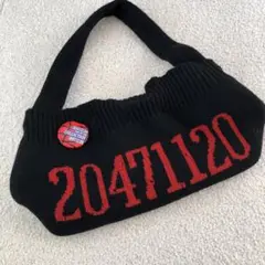 ⭐︎ヴィンテージ⭐︎20471120 ヒョーマくんニットショルダーバッグ(ブラック) 激レア 90年代 20471120 ヒョーマ ニット バッグ ショップ袋付き