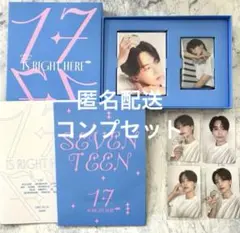 SEVENTEEN ジョンハン　DEAR Ver. トレカ　バインダー　コンプ