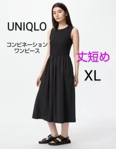 UNIQLO コンビネーションワンピース/ノースリーブ/丈短め 黒 XL