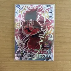 Item thumbnail for item 90da6ccd-1335-44c9-8701-d4ed54f9eb76