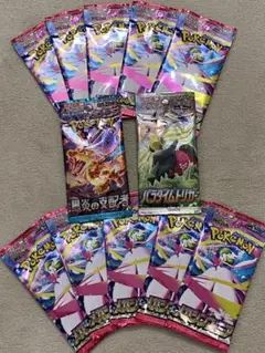 メガシンフォニア　10パック　まとめ売り　バラパック　おまけ2パック付き