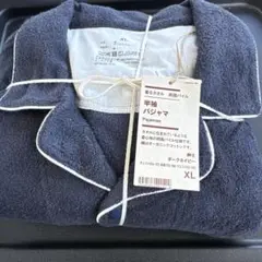無印良品　着るタオル 靴下セット