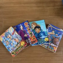 キングダム 73,74.75.76巻