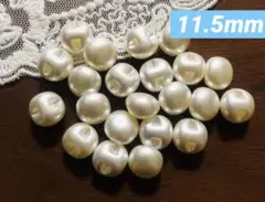 S12 ◆手芸用 ◆ボタン（パール調)11.5mm 30個