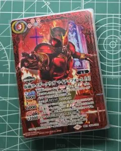 バトスピ　仮面ライダークウガ契約パーツ