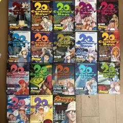 Item thumbnail for item cfe8ab34-42c8-48e0-b031-8204771458c0