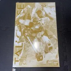 Item thumbnail for item fd10d7af-5e36-4daa-8b5b-d6e4d5778824