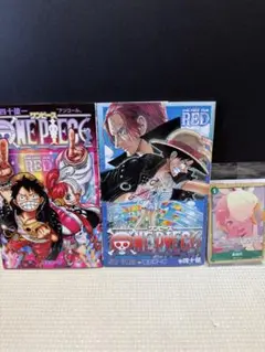 ONE PIECE FILM RED 入場者特典漫画セット＋カード＋ステッカー