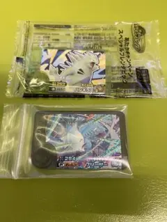ポケモンフレンダ　ワンダーピック　フリーザー　スーパートレジャー　バンギラス