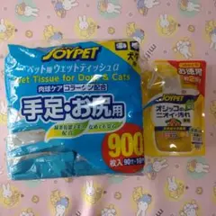 Item thumbnail for item 7c19c85a-1c4a-4a11-802d-42b02a5956d1