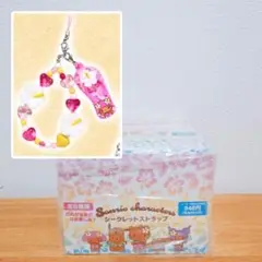サンリオ トコナツバケーションデザイン シークレットストラップ マイメロディ