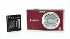 Item thumbnail for item 1f72b523-64ed-4f84-97f0-2e29d0588c58