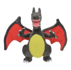 【新品】リザードン 黒 ブラック ぬいぐるみ ポケモン