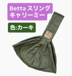 Item thumbnail for item 0e0cb8d3-9ee3-4b0a-83c5-da8d66003072