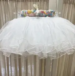 【未使用品】子供用　パニエ　キッズ　白