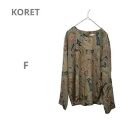 【KORET】2Way 長袖ブラウス レトロ ペイズリー柄 総柄 レディース