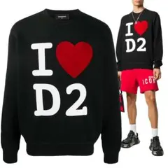定価6.2万(ディースクエアード)DSQUARED2ハート スウェットL