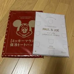 ミッキー保冷トート、ポール&ジョーエコバッグ、ふわふわネコポーチ