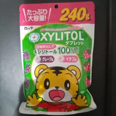 ロッテ XYLITOL しまじろうタブレット 240g