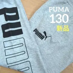 Item thumbnail for item 4a92fff8-fa31-4f49-af4c-829ae22c9aba