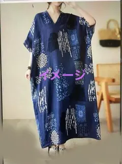 新品＊ネイビー 幾何学模様 和モダン Ｖネックワンピース フリーサイズ