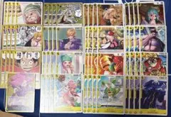 受け継がれる意思 4コン 黄 ワンピース ワンピカード