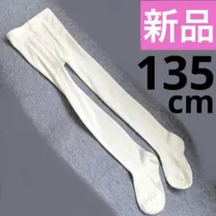 Item thumbnail for item 63b52665-360b-446a-a36c-5ef5487051ab