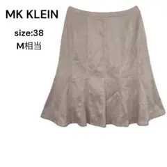 エムケーグランプリュス　MK KLEIN+ スカート　ひざ丈　38 おしゃれ
