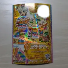 PR ワンダフルパフェトップス