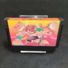 イー・アル・カンフー　ファミコンカセット