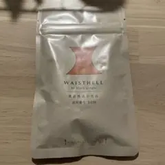 ウエストヘル
