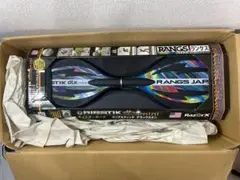 新品　未開封 リップスティックデラックスミニ プリズム スケートボード