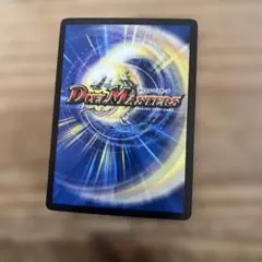 デュエルマスターズ 霊幻獣チクタク・キュー