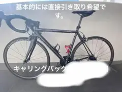 キャノンデール スーパーシクス アルテグラr6800 52サイズ