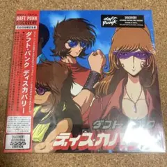 2025年最新】daft punk レコード 松本零士の人気アイテム - メルカリ