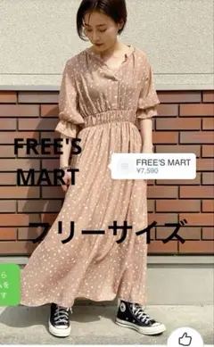 FREE'S MART 変形ドットスキッパー五分袖ワンピース　キャンディスリーブ
