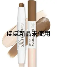 Item thumbnail for item c2682a4b-8266-4416-addf-8c4855e71032