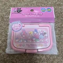 My Melody ウェットシートのフタ