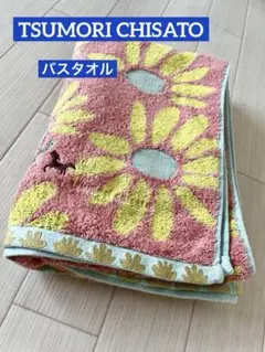 Item thumbnail for item 777114ce-57fc-4bae-99bb-83ff9f418ed6