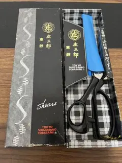 Item thumbnail for item 8790fa18-09c5-4da0-b61f-db2960e93ff0